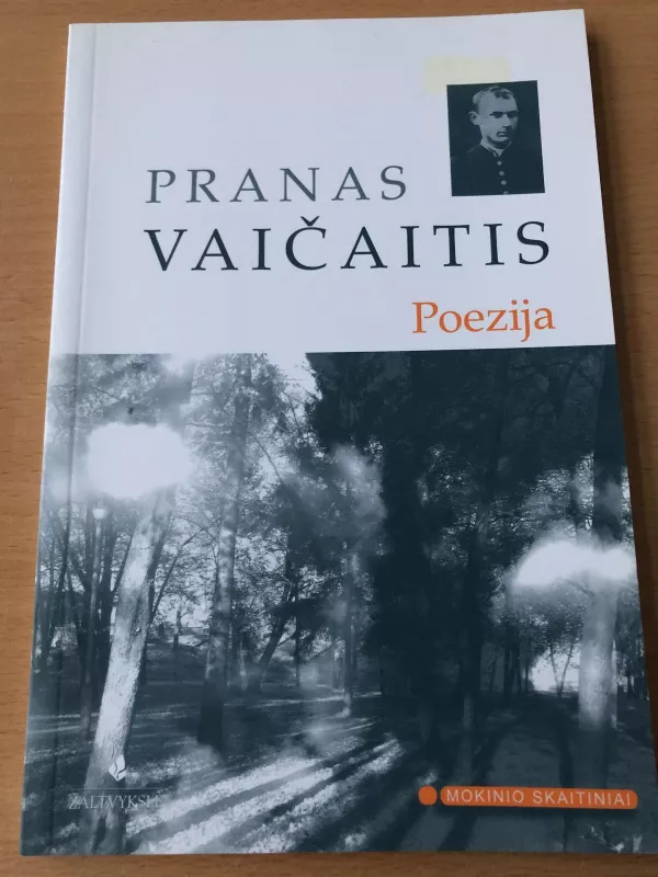 Poezija - Pranas Vaičaitis, knyga