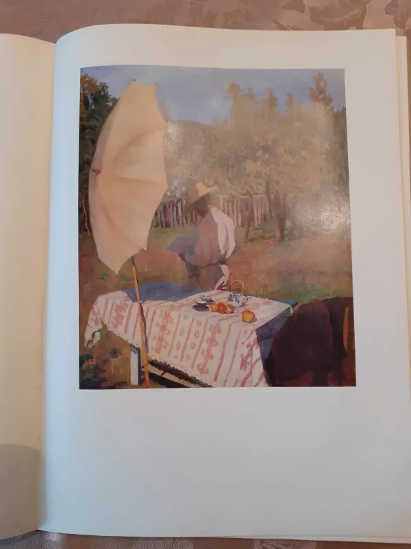 Венгерская живопись ХХ века - Габор Погань, knyga