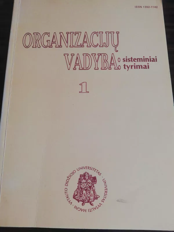 Organizacijų vadyba: sisteminiai tyrimai, 1995 m., Nr. 1 - Autorių Kolektyvas, knyga