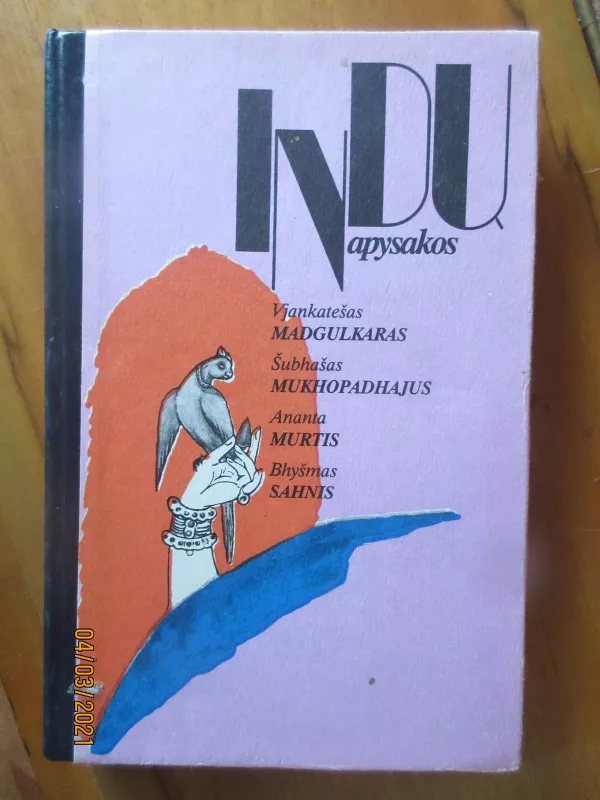 Indų apysakos - Vjankatešas Madgulkaras, knyga