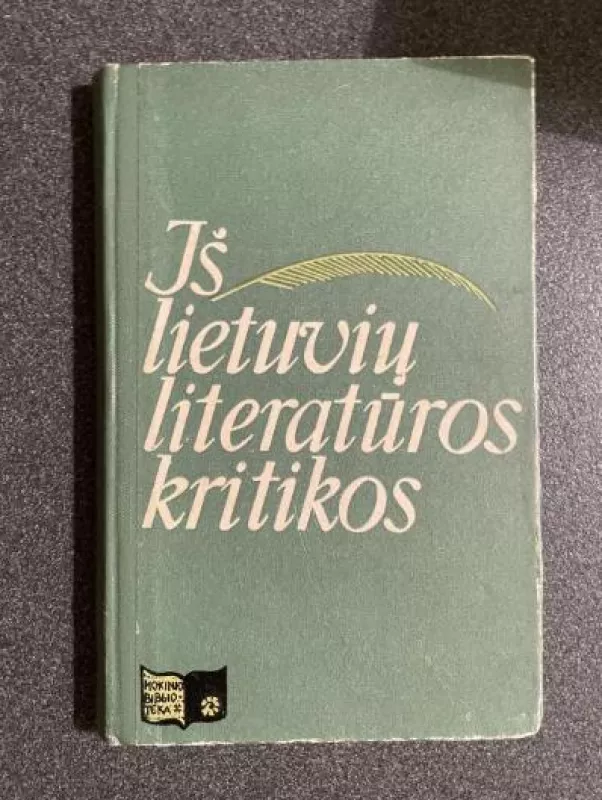 Iš lietuvių literatūros kritikos - O. Balčytienė, knyga