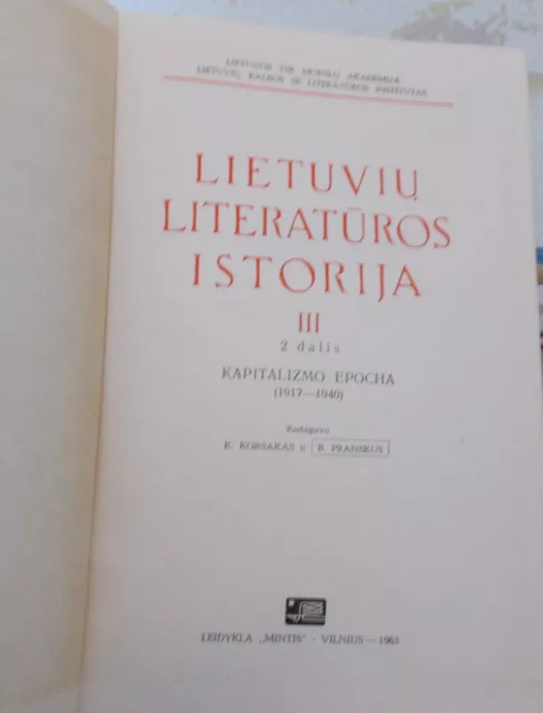 Lietuvių literatūros istorija (III tomas) - Kostas ir kiti Doveika, knyga