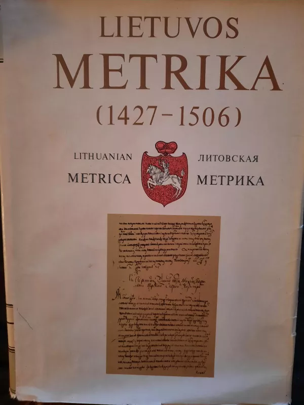 Lietuvos metrika (1427-1506) - Autorių Kolektyvas, knyga