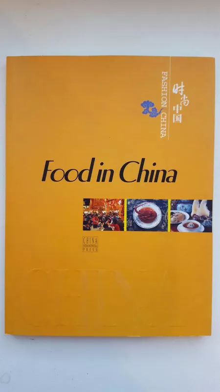 Food in China - Zhongli Tumei, knyga
