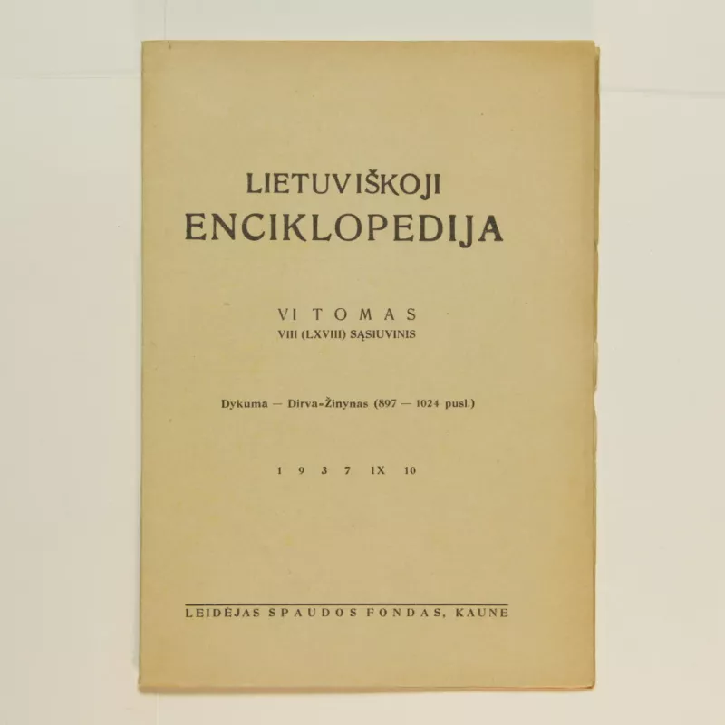 Lietuviškoji enciklopedija (VI tomas VIII sąsiuvinis) - Vaclovas Biržiška, knyga