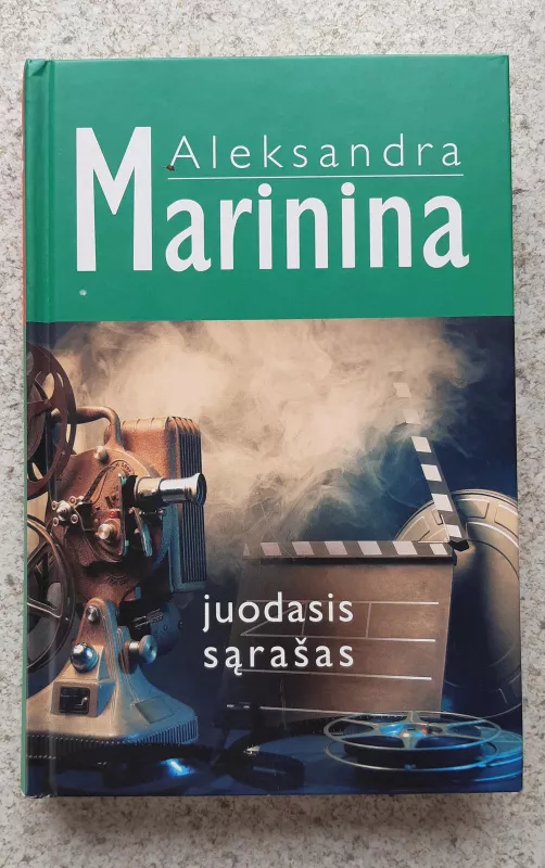 Juodasis sąrašas - Aleksandra Marinina, knyga