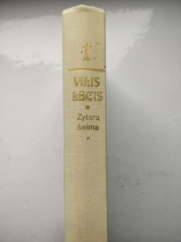 Zytarų šeima [senoji jūrininkų gūšta] 1 romanas - Vilis Lacis, knyga