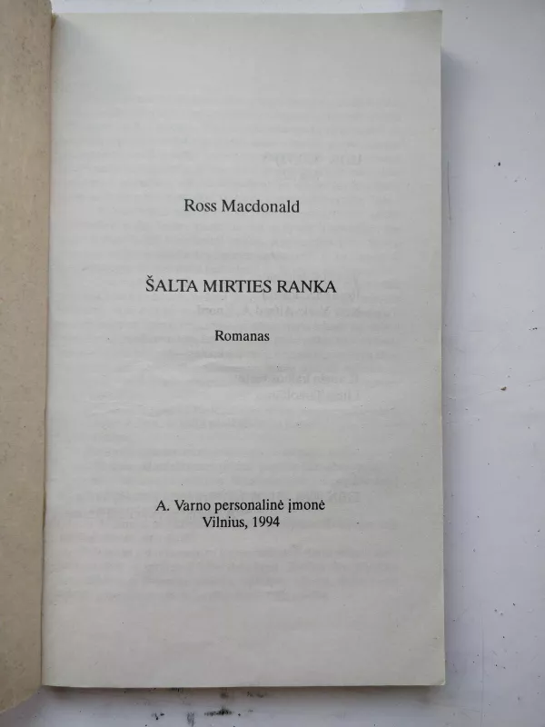 Šalta mirties ranka - Ross Macdonald, knyga