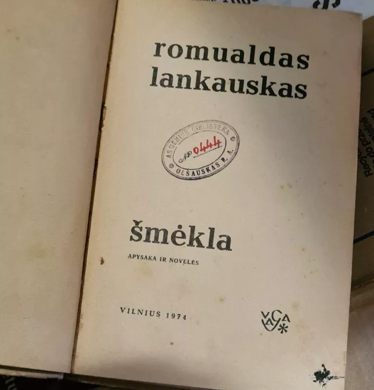 Šmėkla - Romualdas Lankauskas, knyga