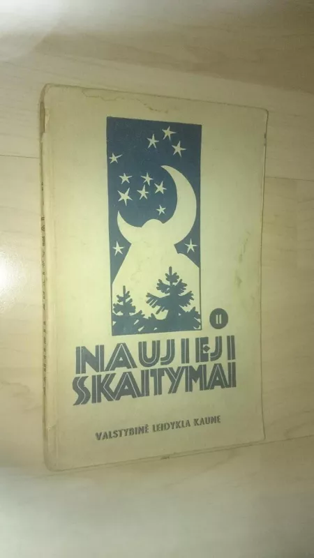 Naujieji skaitymai. II klasei - J. Ambrazevičius, A.  Skrupskelienė, A.  Vaičiulaitis, knyga