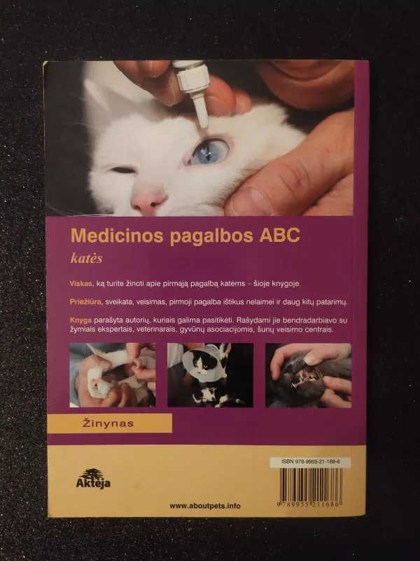 Medicinos pagalbos ABC: katės - Autorių Kolektyvas, knyga