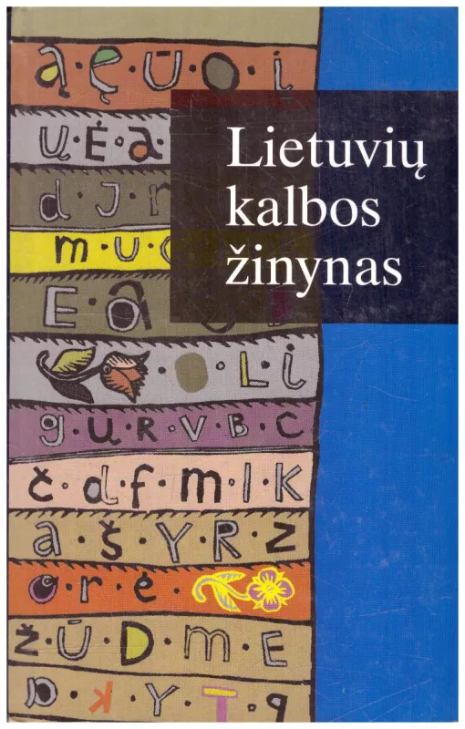 Lietuvių kalbos žinynas - Autorių Kolektyvas, knyga