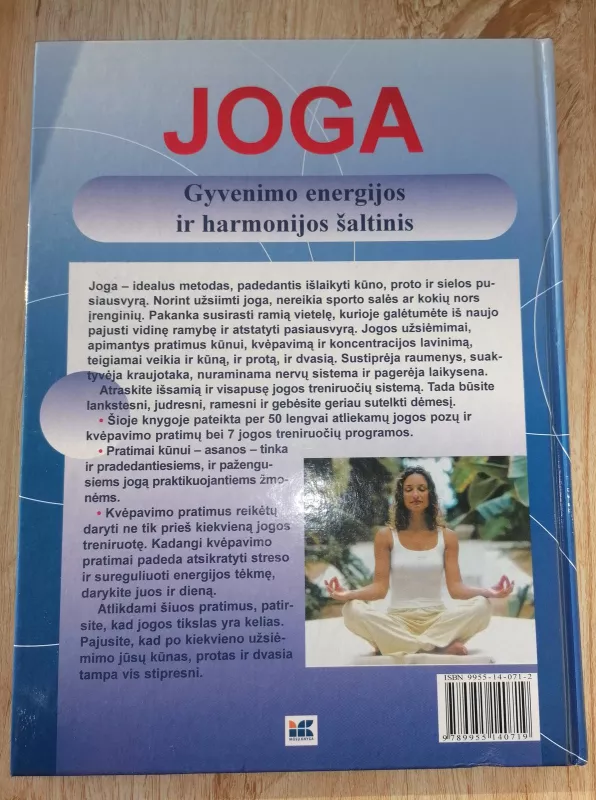 Joga-gyvenimo energijos ir harmonijos šaltinis - Anette Mader, knyga