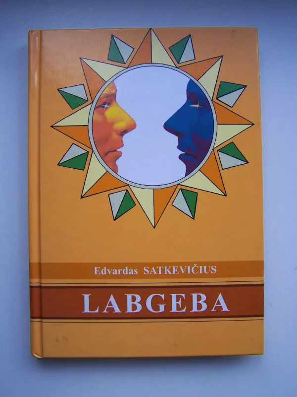 LABGEBA - Edvardas Satkevičius, knyga