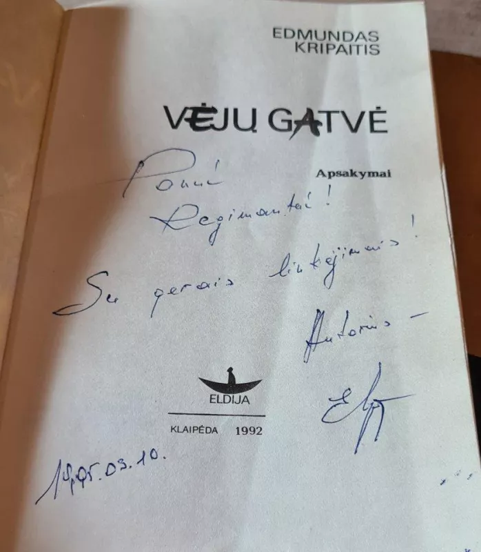 Vėjų gatvė - Edmundas Kripaitis, knyga