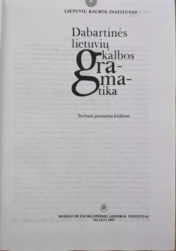 Dabartinės lietuvių kalbos gramatika - Vytautas Ambrazas, knyga
