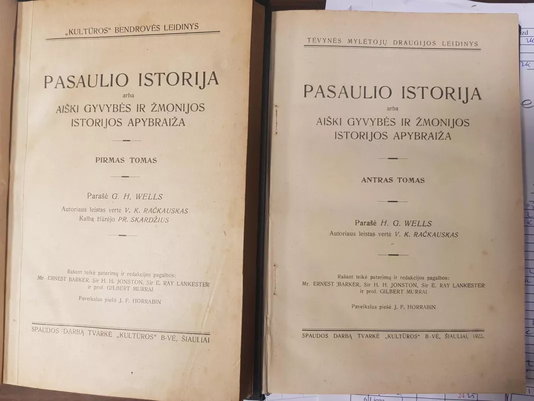 Pasaulio istorija arba aiški gyvybės ir žmonijos istorijos apybraiža. I-III tomas - H.G. Wells, knyga