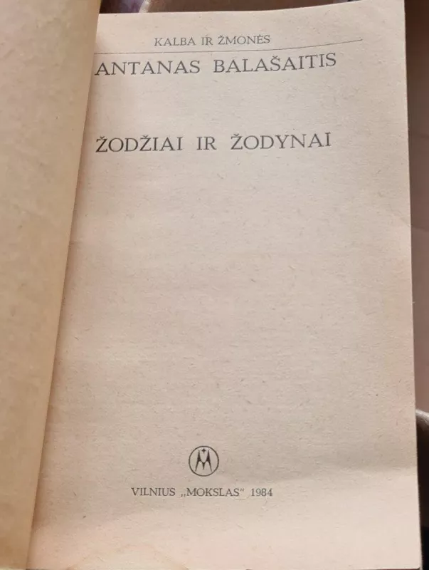 Žodžiai ir žodynai,1984 m - A. Balašaitis, ir kiti , knyga