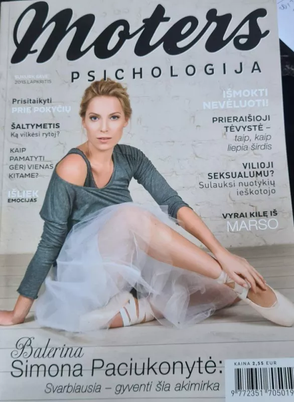 Moters psichologija, 2015 lapkritis - Autorių Kolektyvas, knyga