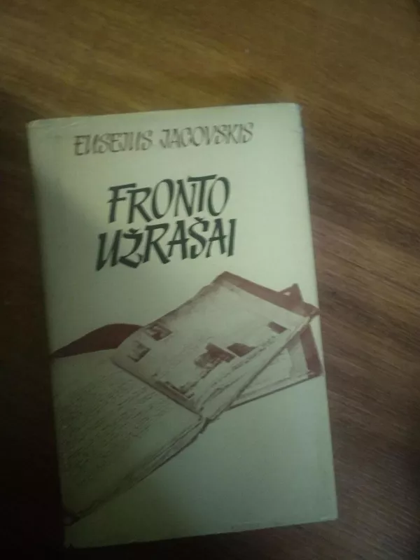 Lietuvos istorija (Lietuvos istoriografija) - Adolfas Šapoka, knyga