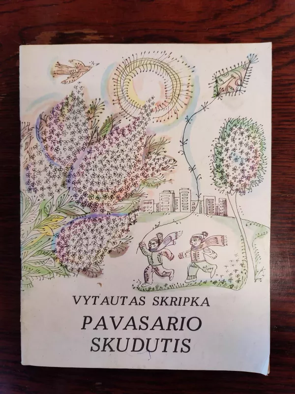 Pavasario skudutis - Vytautas Skripka, knyga