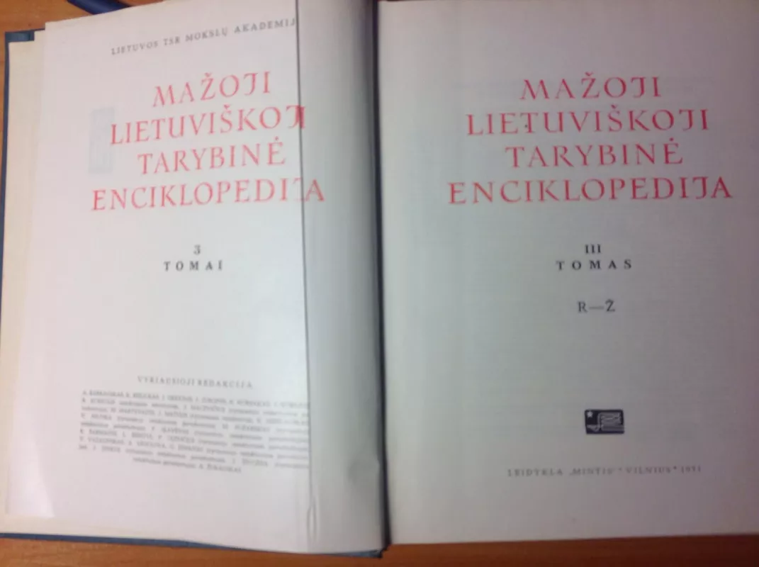 Mažoji lietuviškoji tarybinė enciklopedija III tomas - Autorių Kolektyvas, knyga