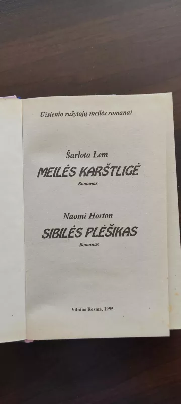 Sarlote  Lem Meiles karstine - Sarlote Lem, knyga