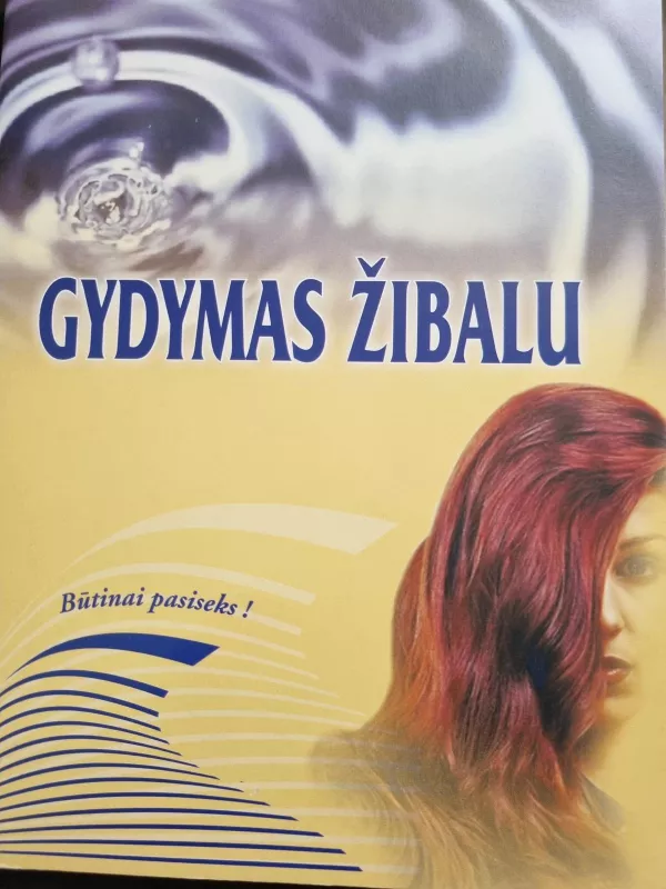 Gydymas žibalu - Dalia Petrauskaitė, knyga