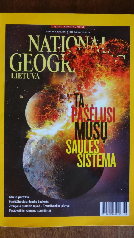 National Geographic Lietuva, 2012 m., Nr. 3 (30) - National Geographic , knyga