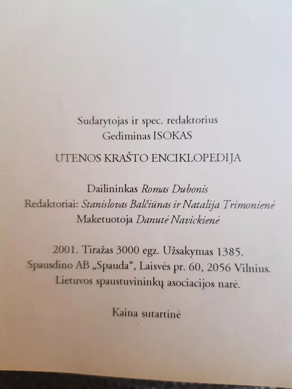 Utenos krašto enciklopedija - Gediminas Isokas, knyga