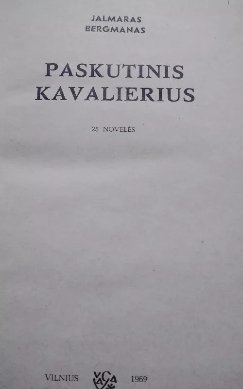 Paskutinis kavalierius - Jalmaras Bergmanas, knyga