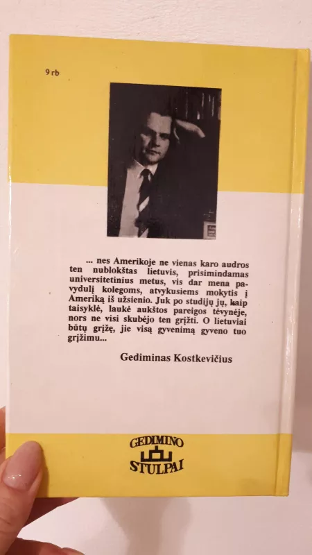 Noriu mokytis Amerikoje - Gediminas Kostkevičius, knyga