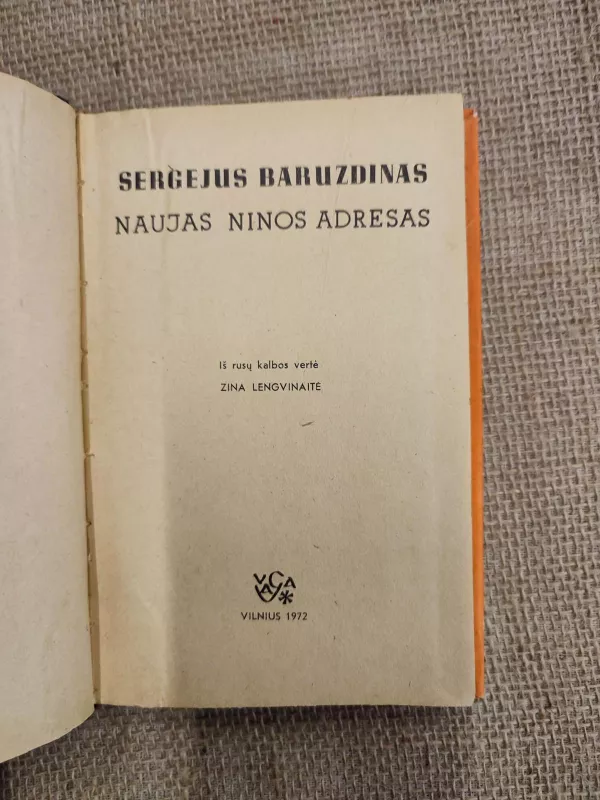 Naujas Ninos adresas - Sergejus Baruzdinas, knyga