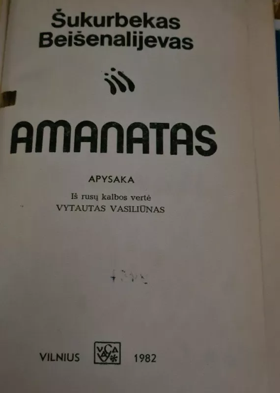 AMANATAS - Autorių Kolektyvas, knyga