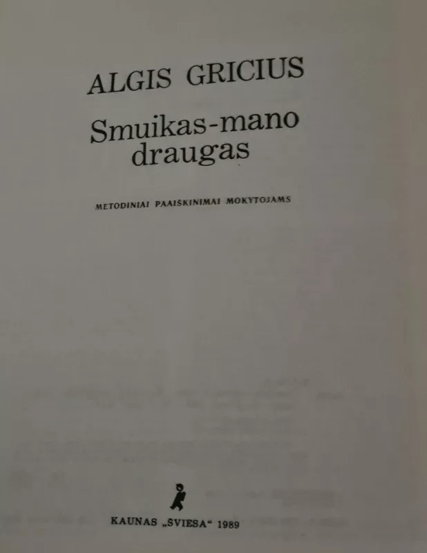 Smuikas-mano draugas - Algis Gricius, knyga
