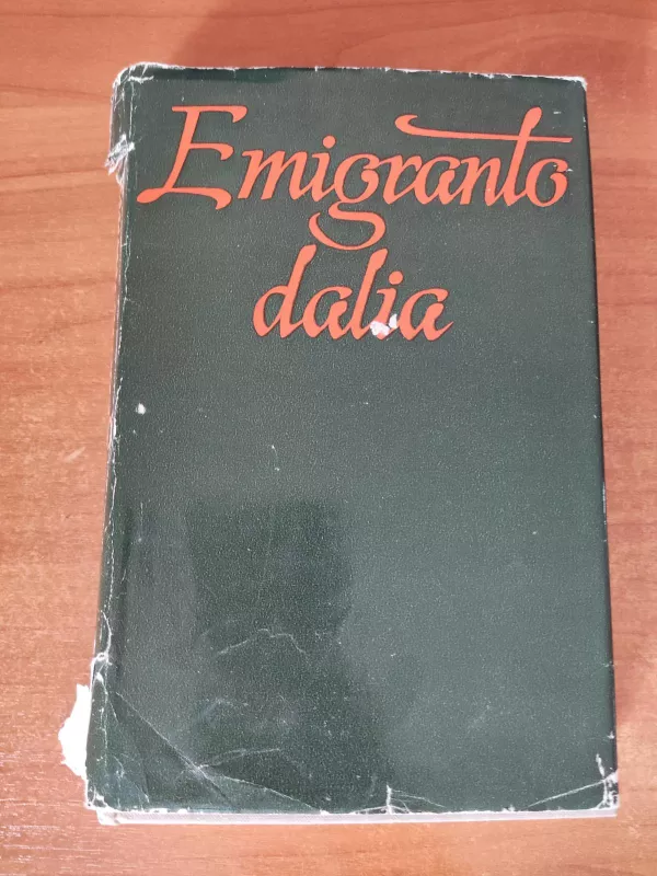 Emigranto dalia - Vytautas Kazakevičius, knyga