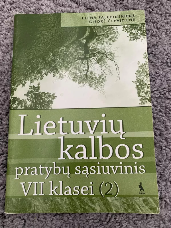 2-asis lietuvių kalbos pratybų sąsiuvinis VII klasei - Elena Palubinskienė, Giedrė  Čepaitienė, knyga