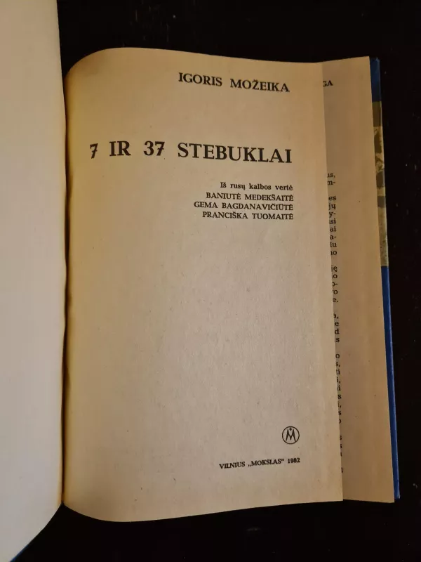7 ir 37 stebuklai - Igoris Možeika, knyga