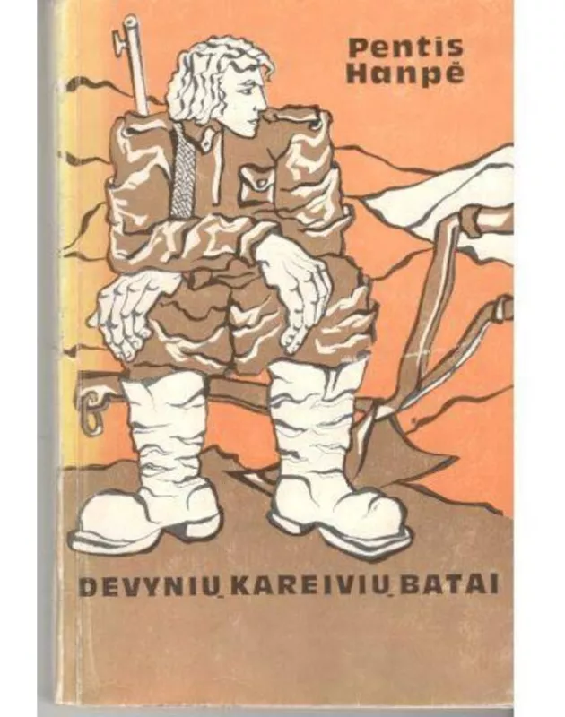 Devynių kareivių batai - Pentis Hanpė, knyga