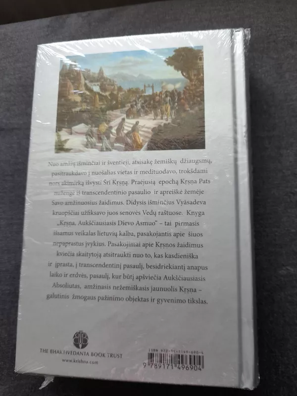 KRSNA Aukščiausiasis Dievo Asmuo - A. C. Bhaktivedanta Swami Prabhupada, knyga