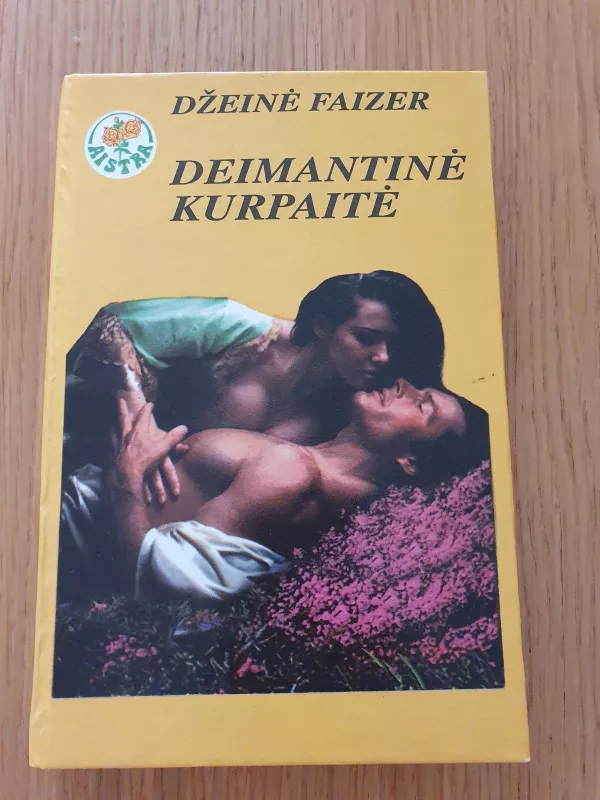 Deimantinė kurpaitė - Džeinė Faizer, knyga