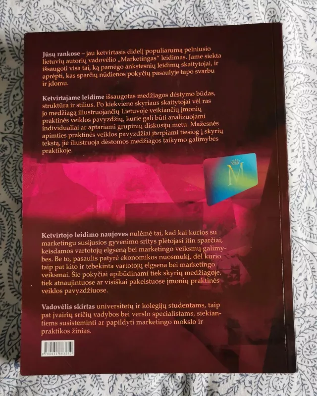 Marketingas - V. Pranulis, A.  Pajuodis, S.  Urbonavičius, R.  Virvilaitė, knyga