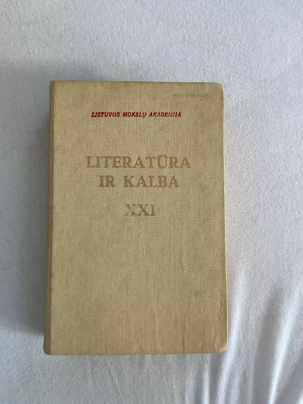 Literatūra ir kalba (XXI tomas) - Jonas Lankutis, knyga