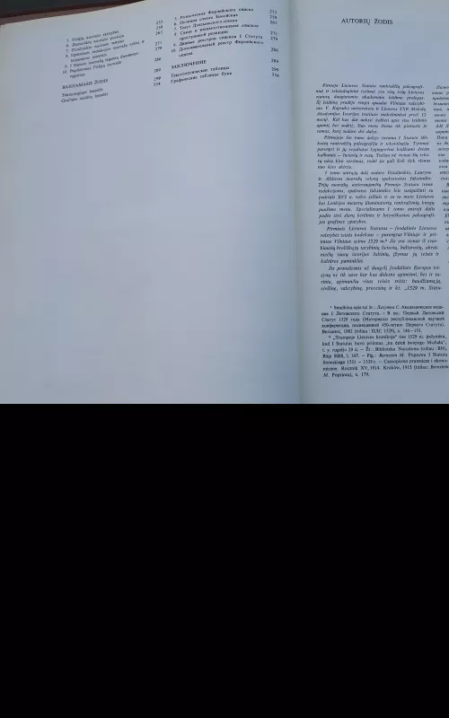 Pirmasis Lietuvos Statutas (1 tomas, 1 dalis) - S. Lazutka, E.  Gudavičius, knyga