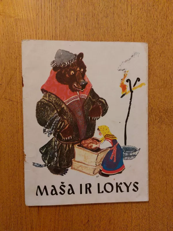 Maša ir lokys - Autorių Kolektyvas, knyga