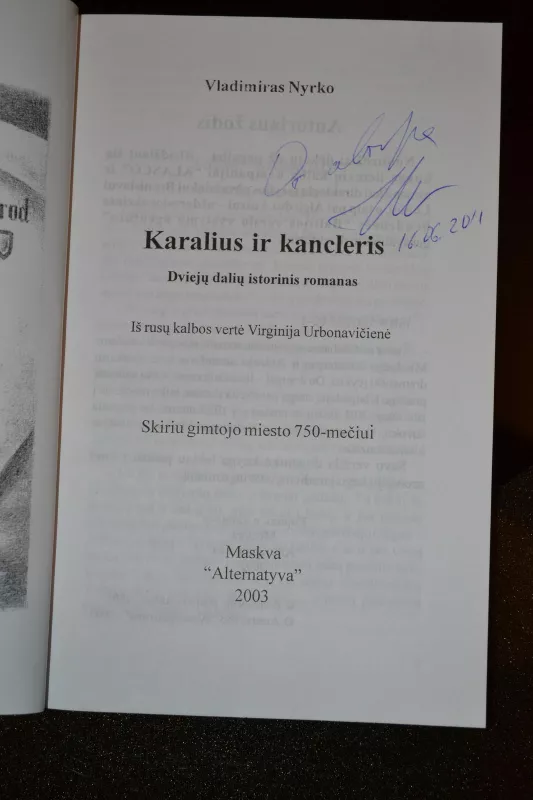 Karalius ir kancleris - Vladimiras Nyrko, knyga