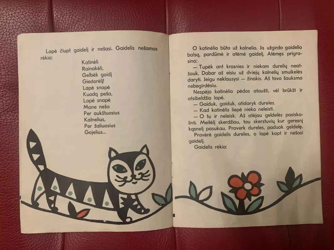 Katinėlis ir gaidelis,1967 m - Autorių Kolektyvas, knyga
