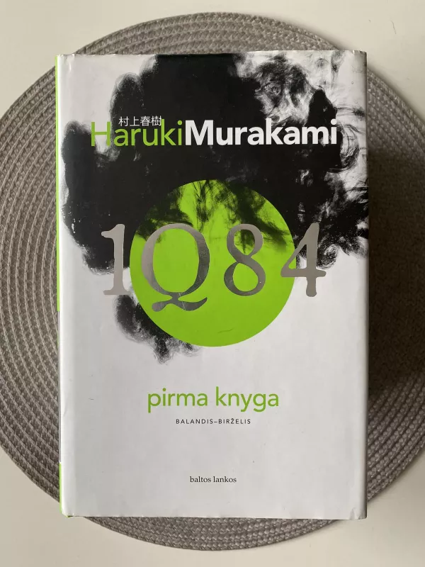 1Q84 (Trilogy) - Haruki Murakami, knyga
