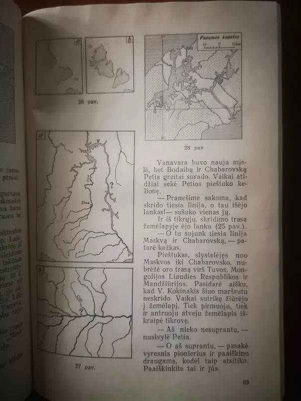 Įdomus geografijos uždaviniai ir klausimai - Autorių Kolektyvas, knyga