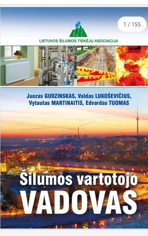 Šilumos vartotojo vadovas - Autorių Kolektyvas, knyga